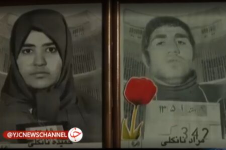 بدون تعارف با حمیده نانکلی زندانی سیاسی رژیم پهلوی