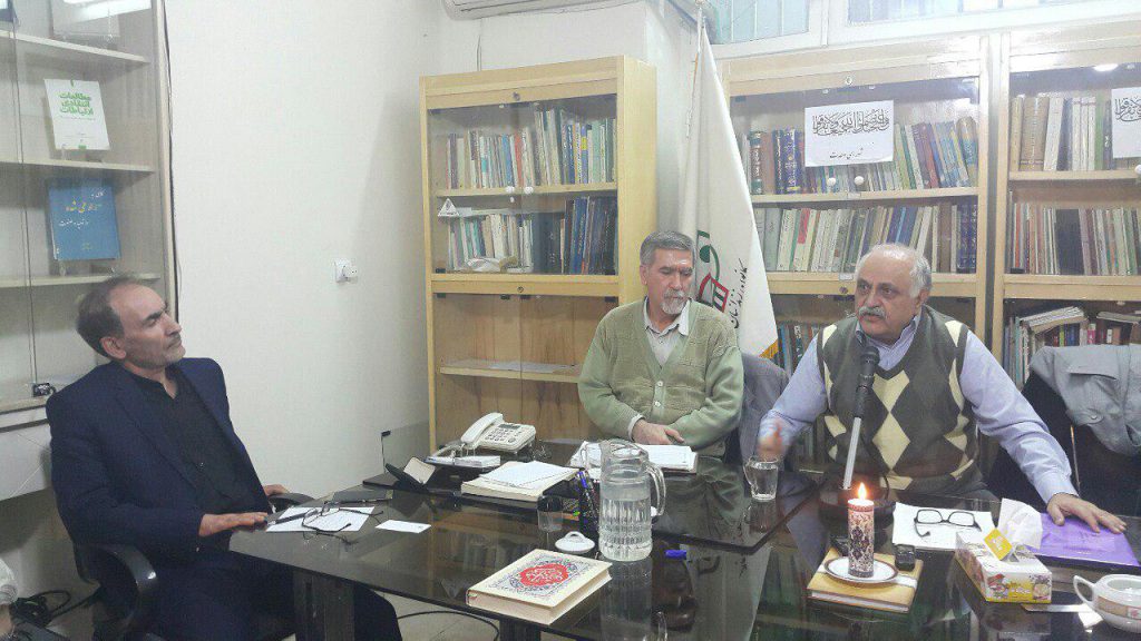 عکس های جلسه هم اندیشی چهارشنبه ۲۵ دی ۱۳۹۸ در دفتر کانون زندانیان سیاسی (قبل از انقلاب)